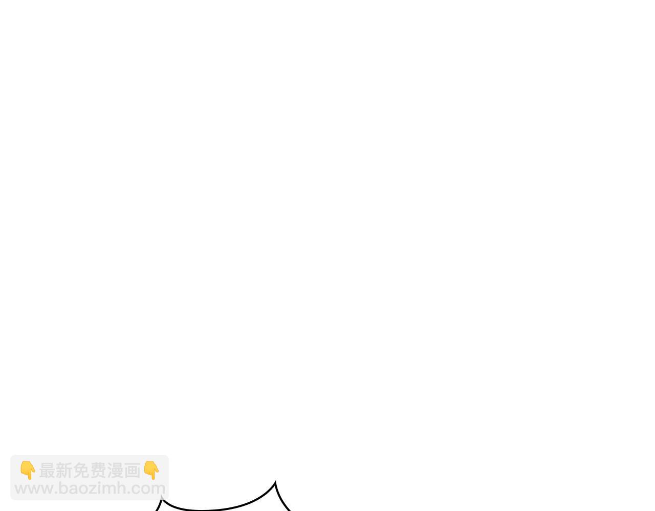 第77话 把身体借给我83