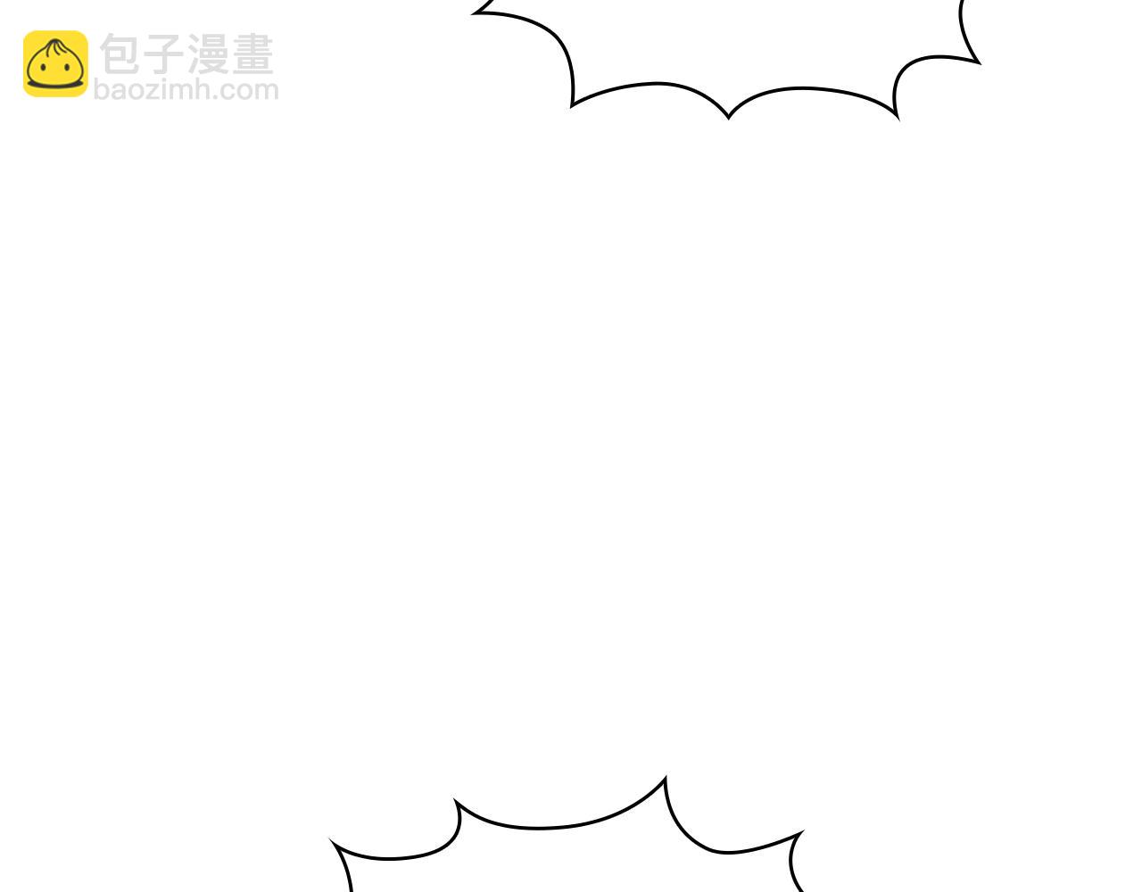 第77话 把身体借给我86