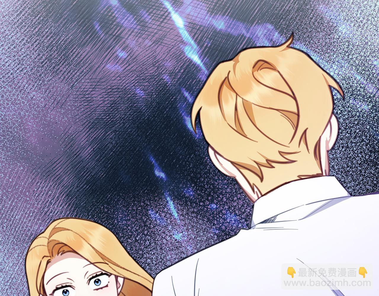 第77话 把身体借给我98