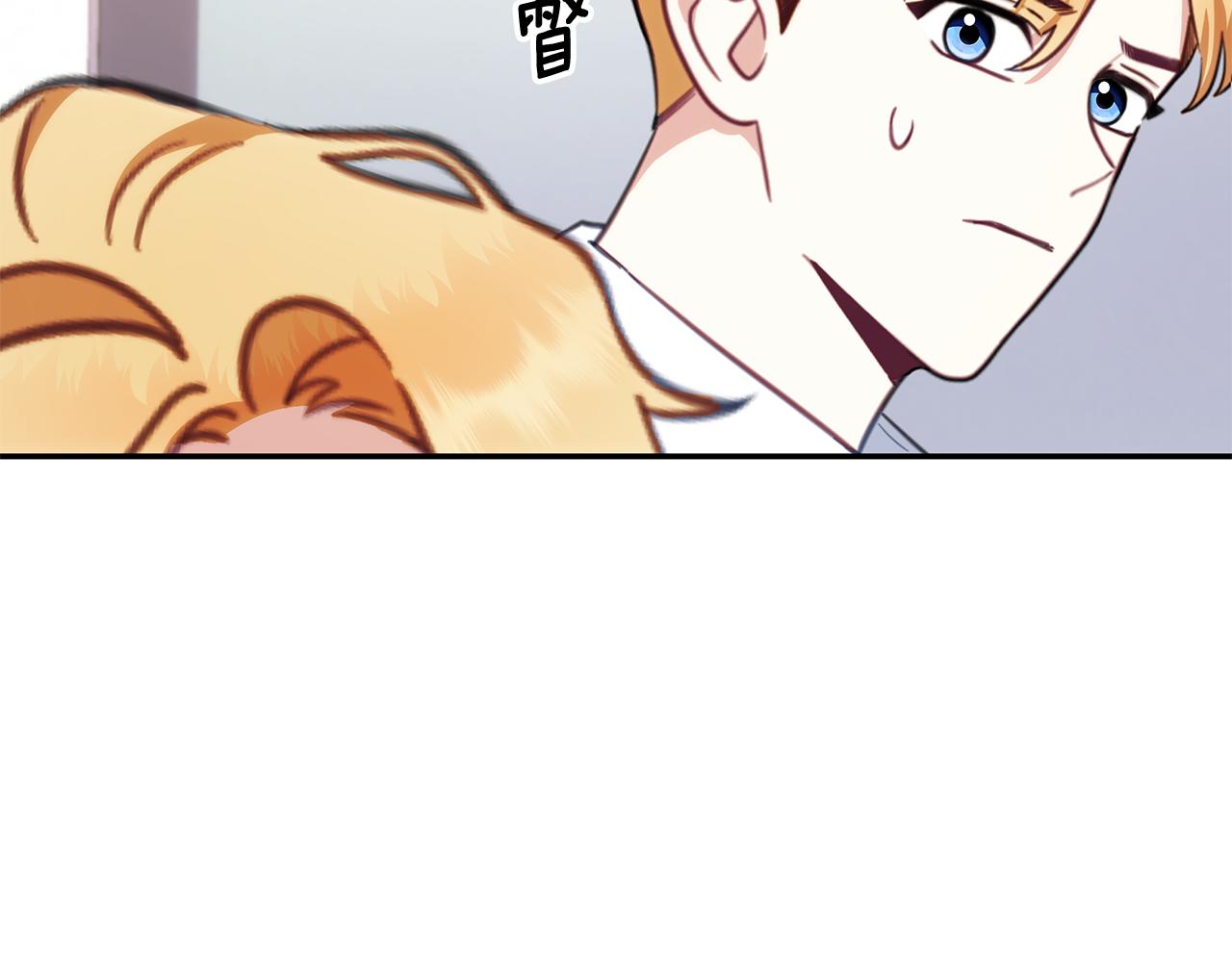 第78话 解开心结200