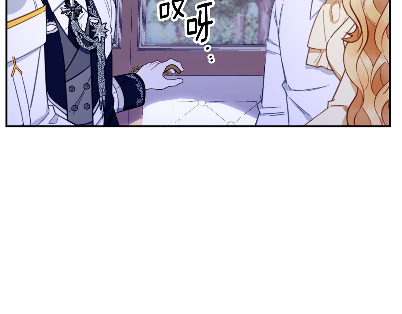 第79话 我要去找他100