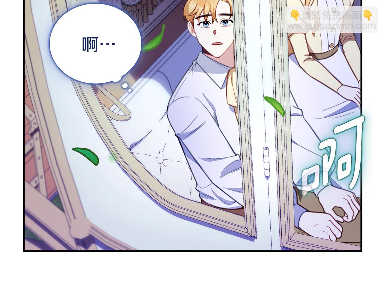 第79话 我要去找他112