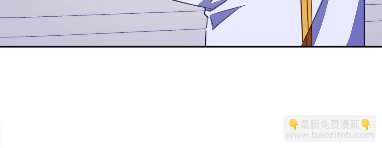 第79话 我要去找他12
