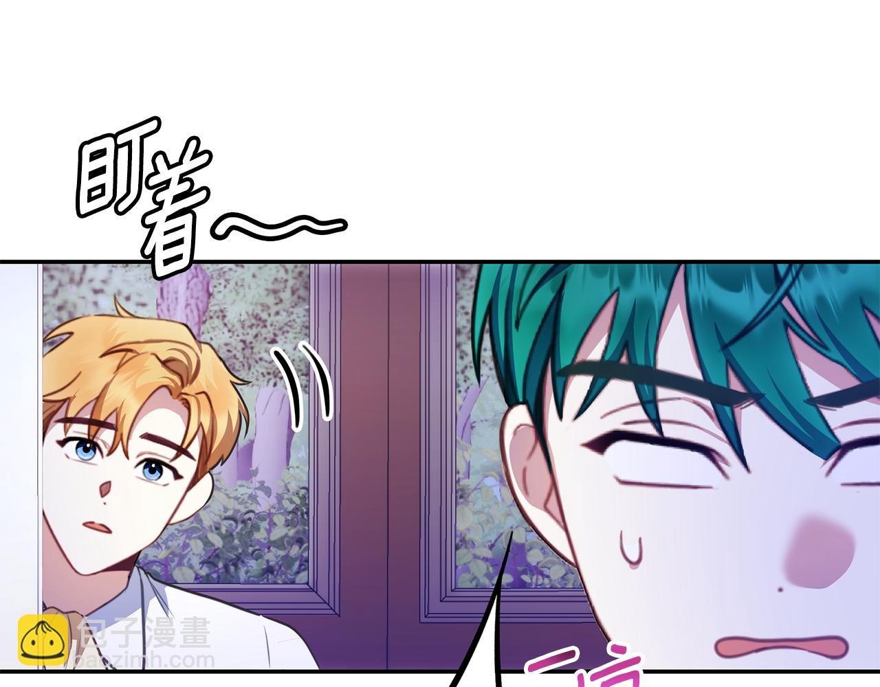 第79话 我要去找他129