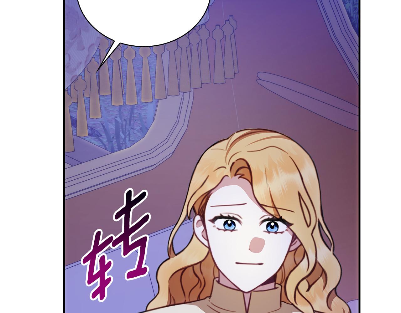 第79话 我要去找他142