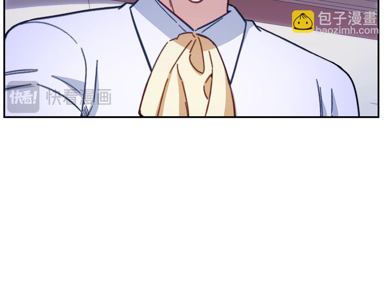 第79话 我要去找他17