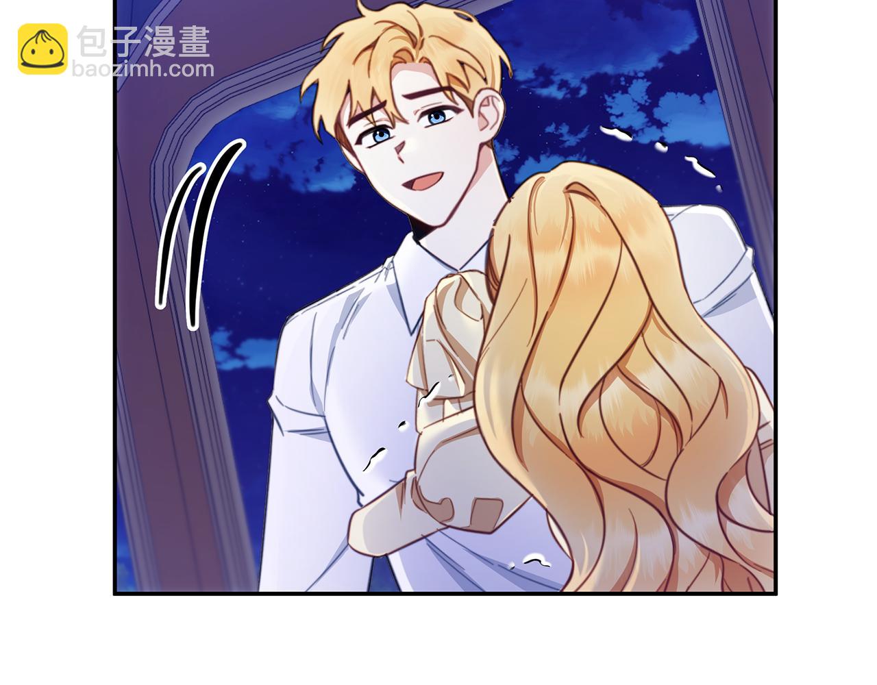 第79话 我要去找他172