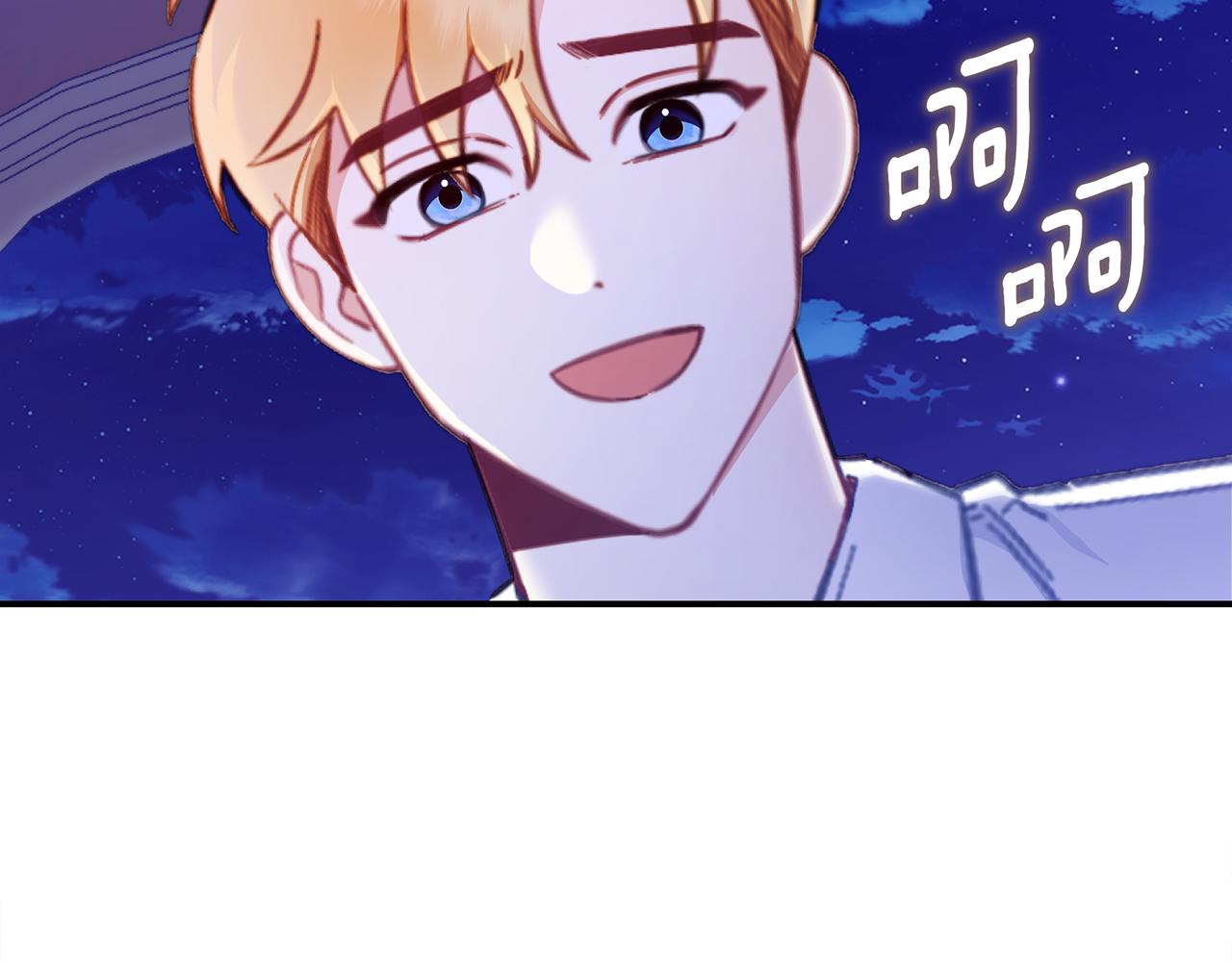 第79话 我要去找他176
