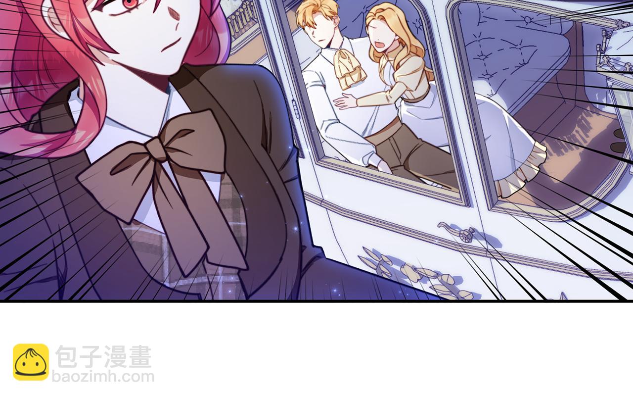 第79话 我要去找他183