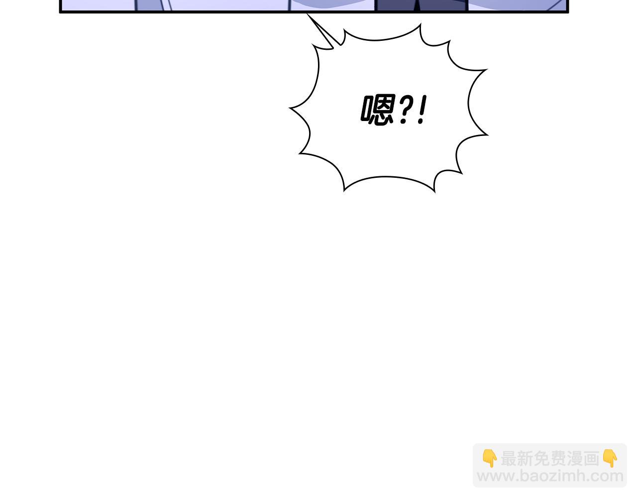 第79话 我要去找他20