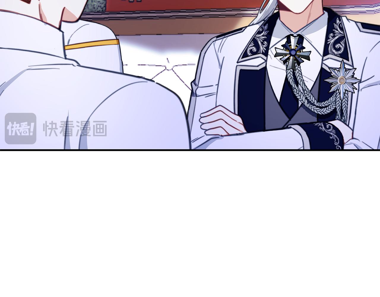 第79话 我要去找他33