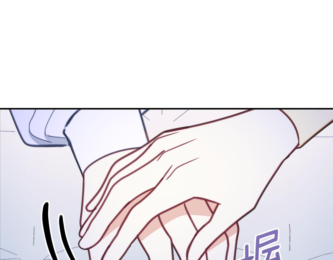 第79话 我要去找他51