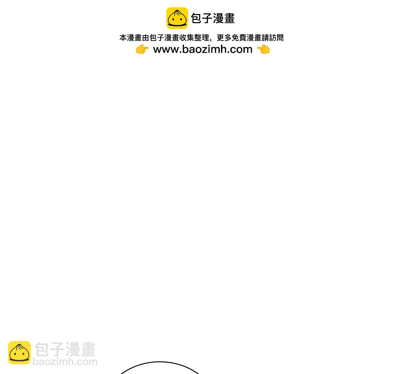 第79话 我要去找他65