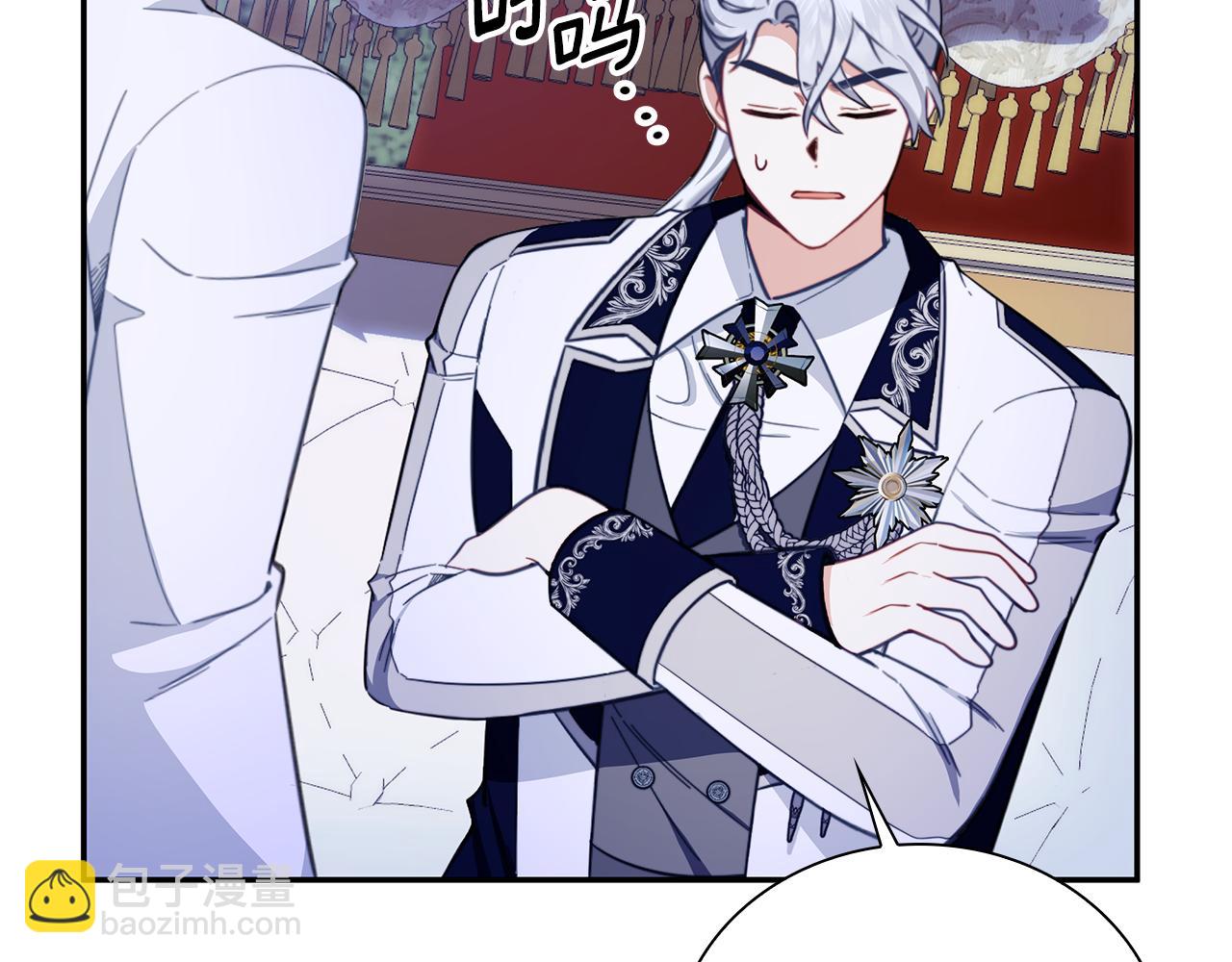 第79话 我要去找他67