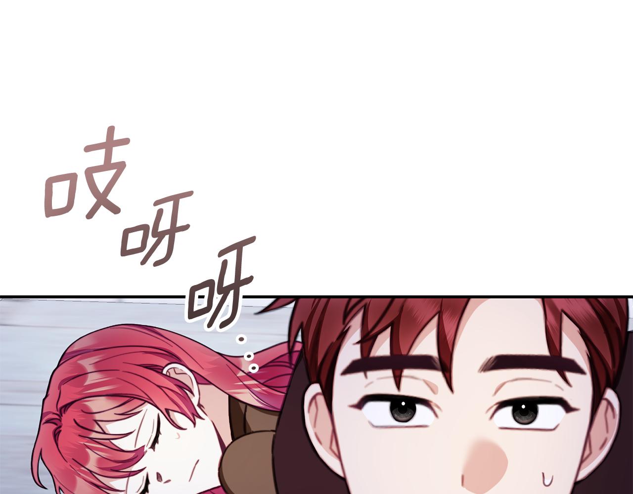 第80话 密道163