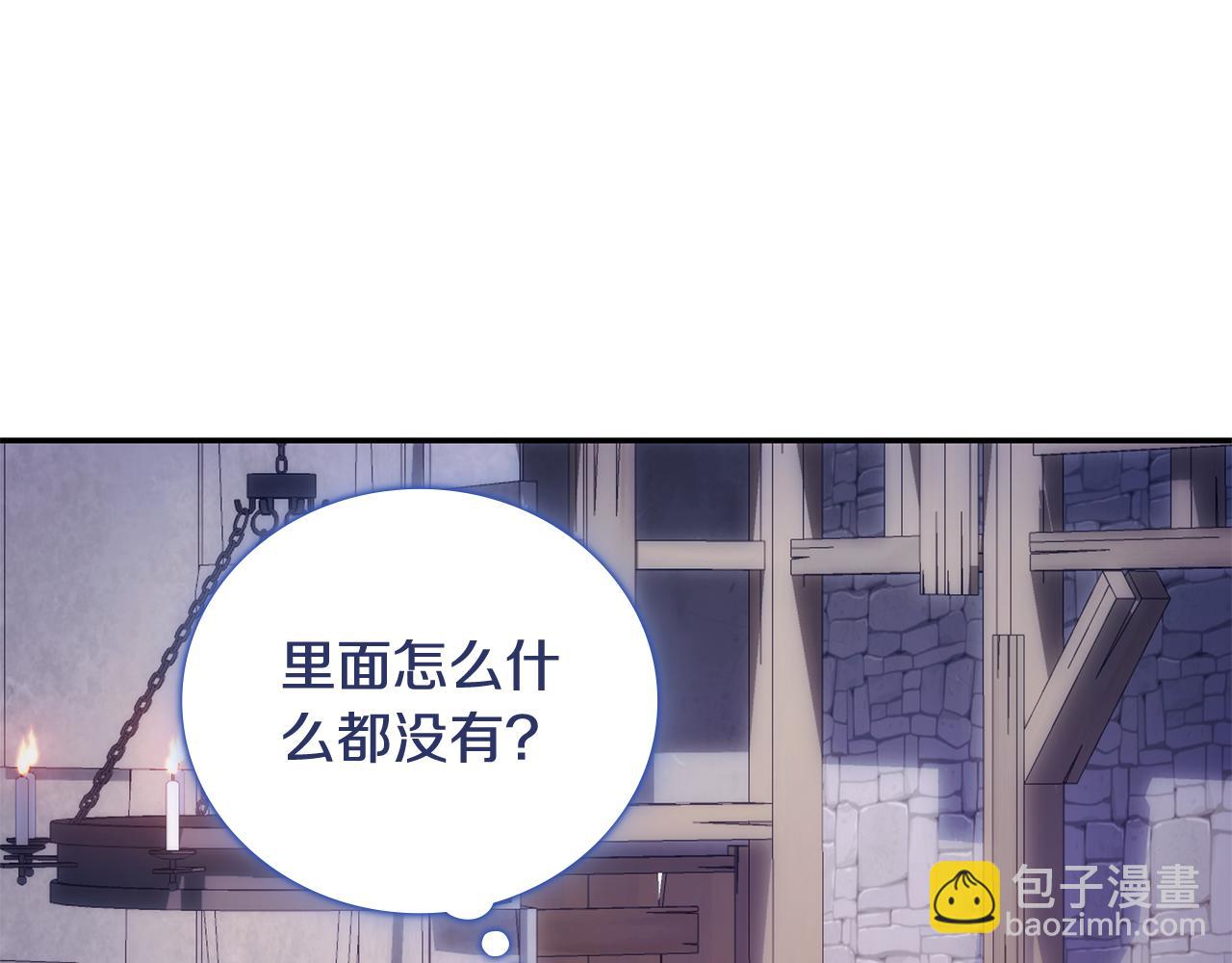 第80话 密道20