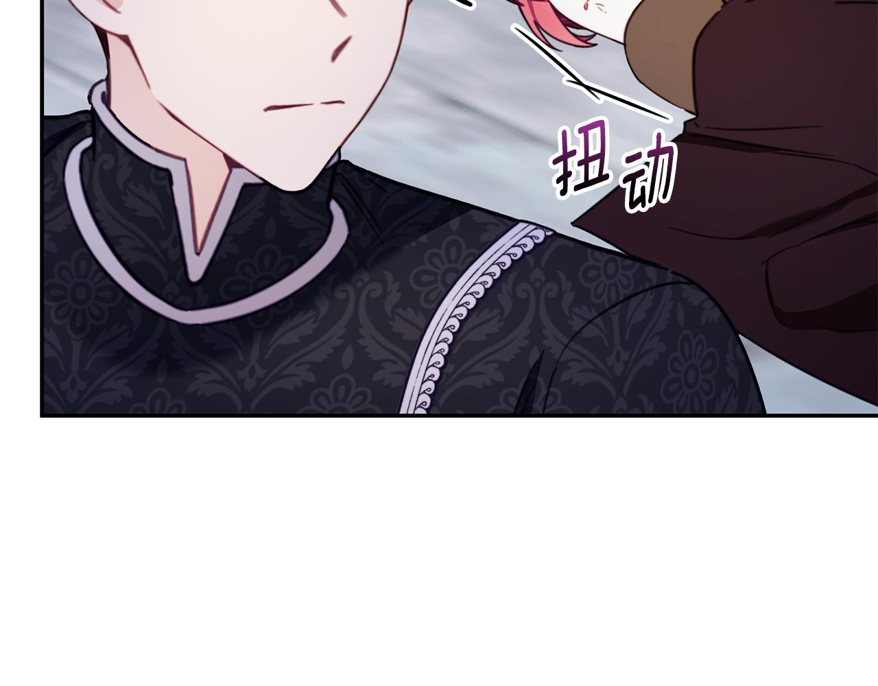 第81话 真正的母亲11