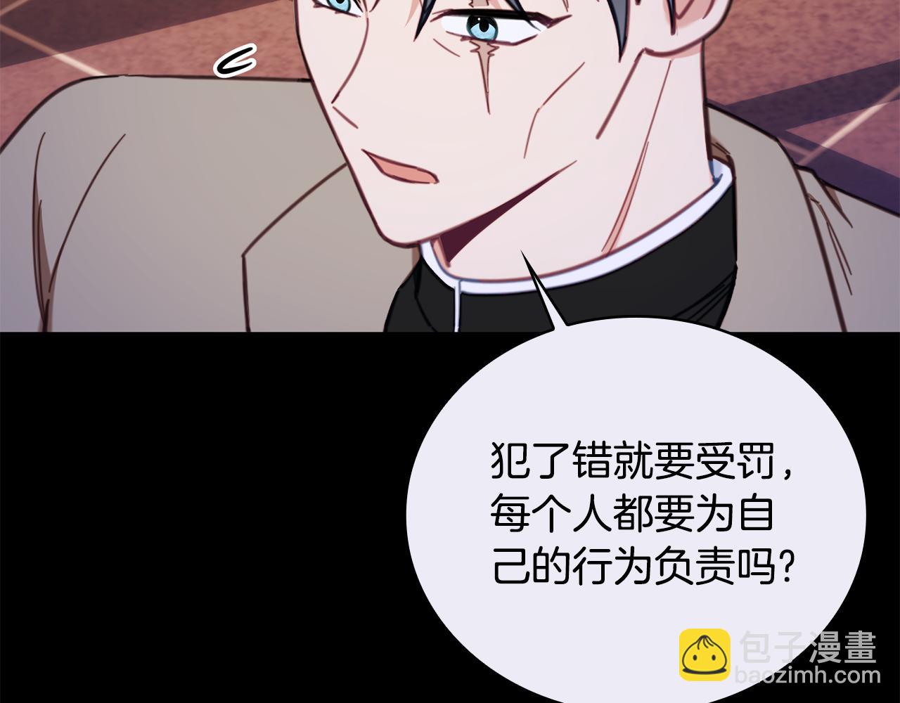 第81话 真正的母亲126