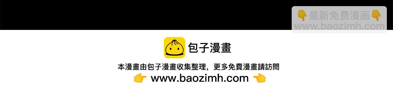 第81话 真正的母亲129