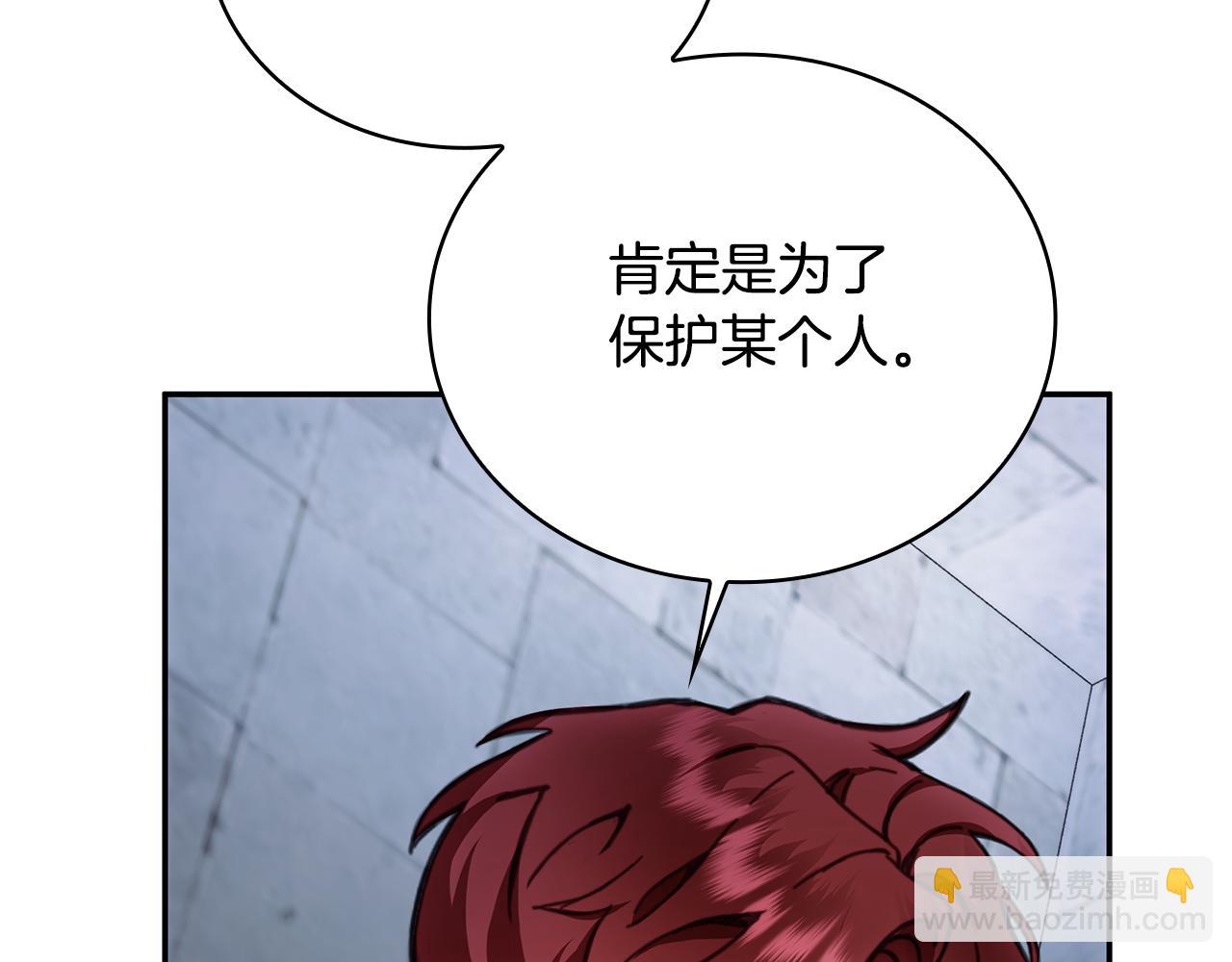 第81话 真正的母亲148