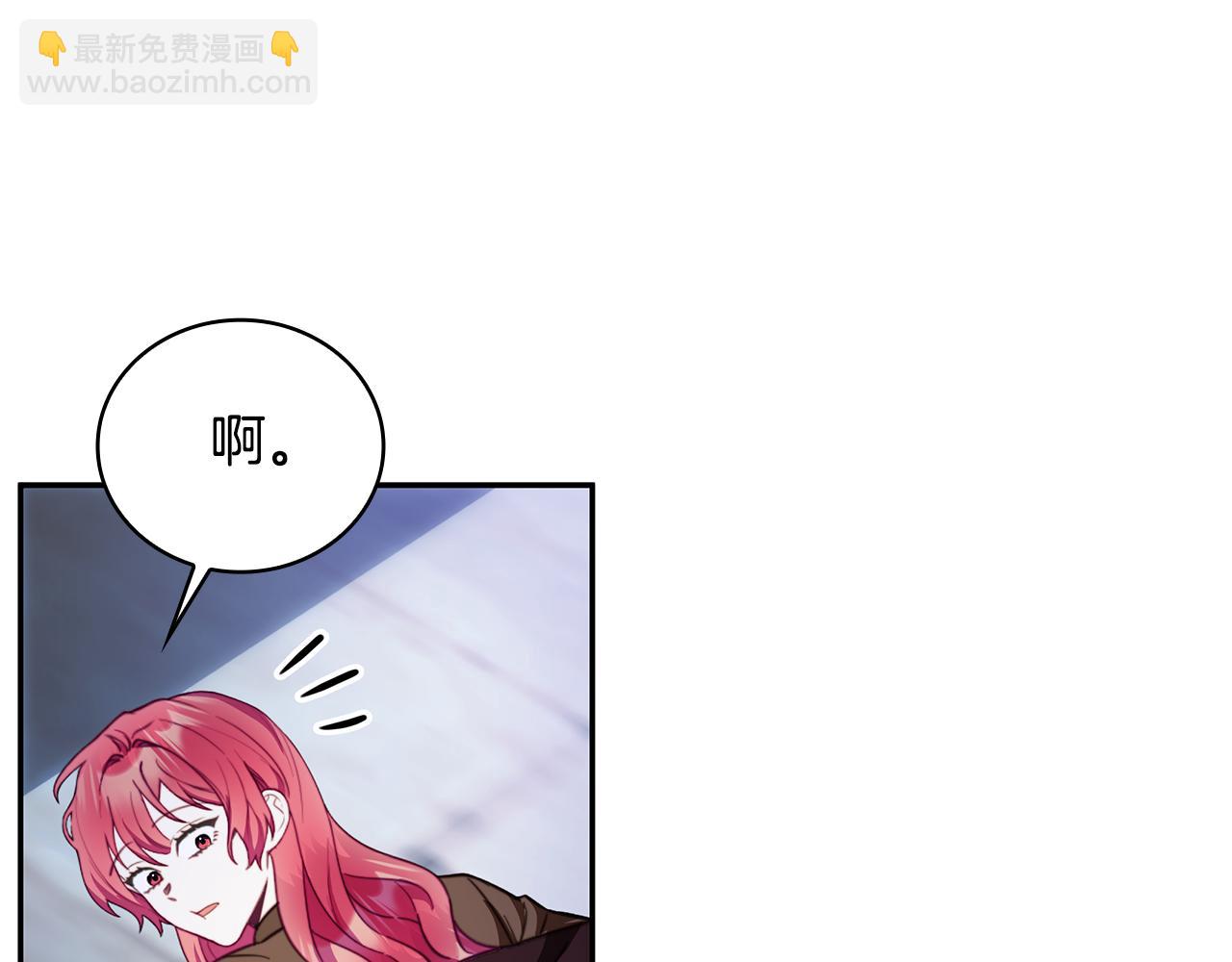 第81话 真正的母亲15