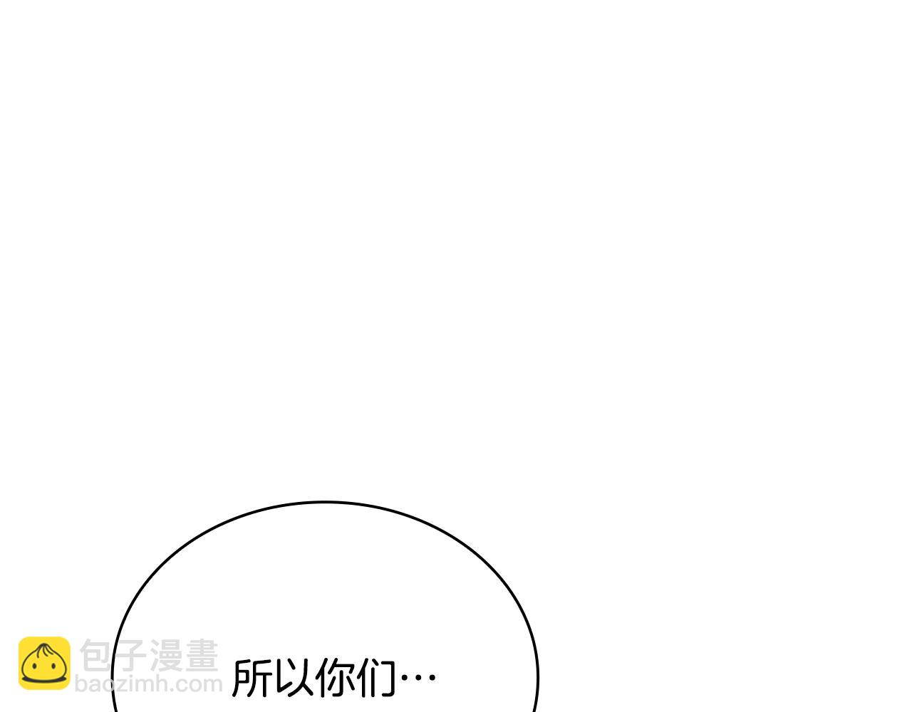 第81话 真正的母亲165
