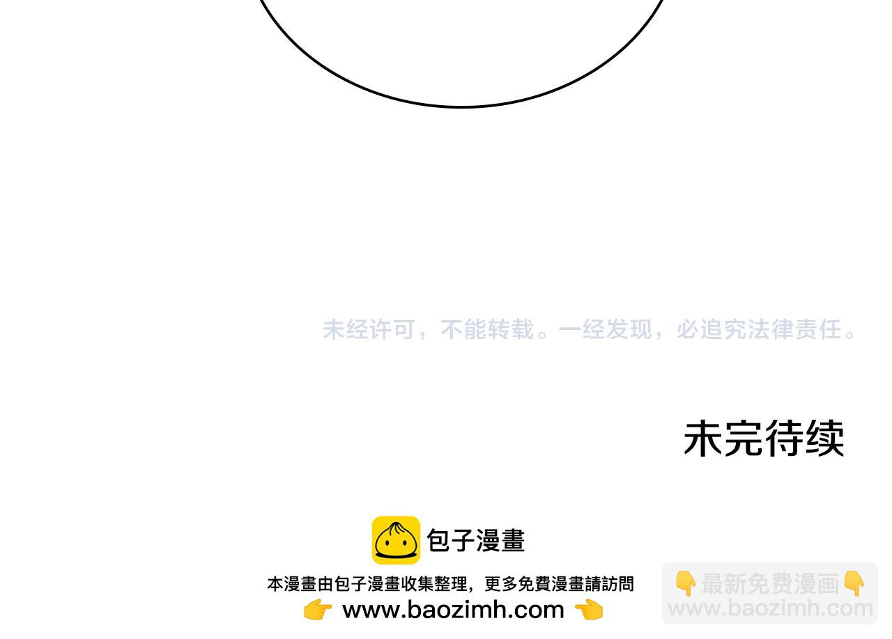 第81话 真正的母亲168