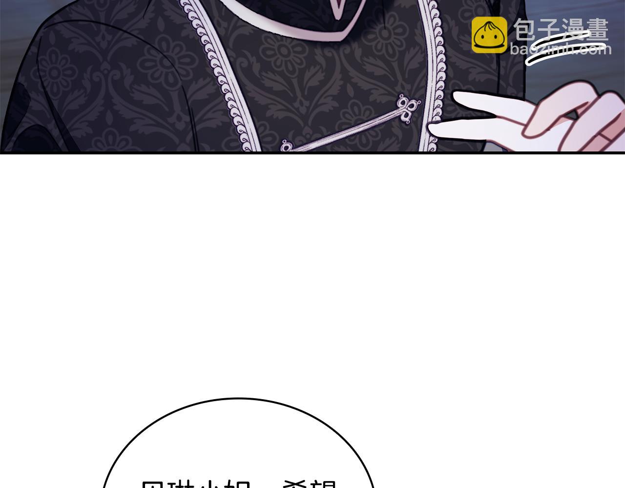 第81话 真正的母亲20