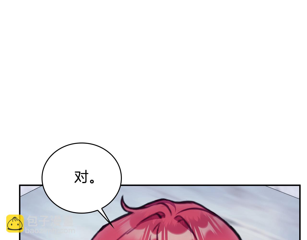 第81话 真正的母亲58
