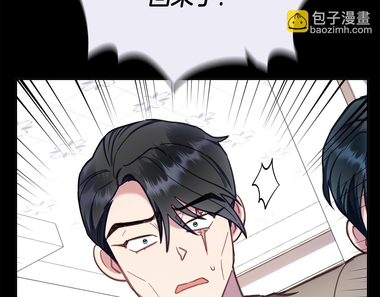 第81话 真正的母亲86