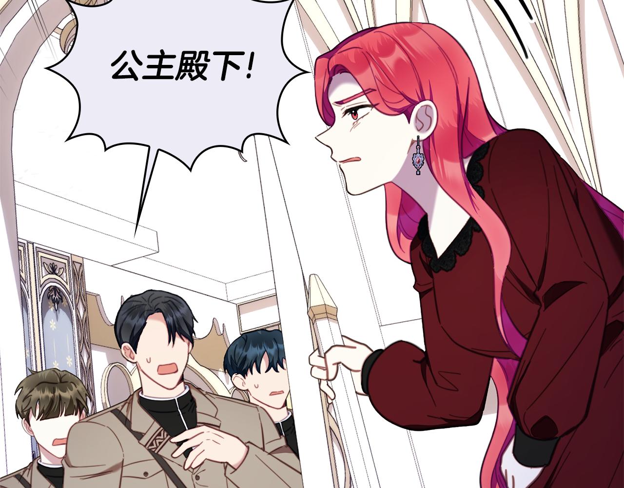 第81话 真正的母亲90