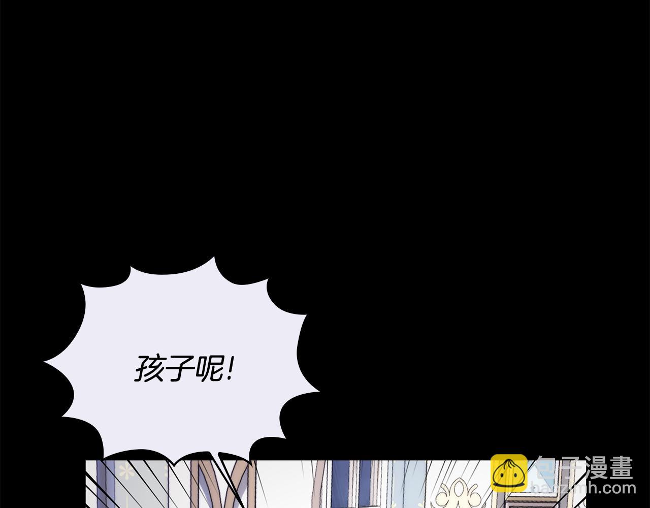 第81话 真正的母亲97