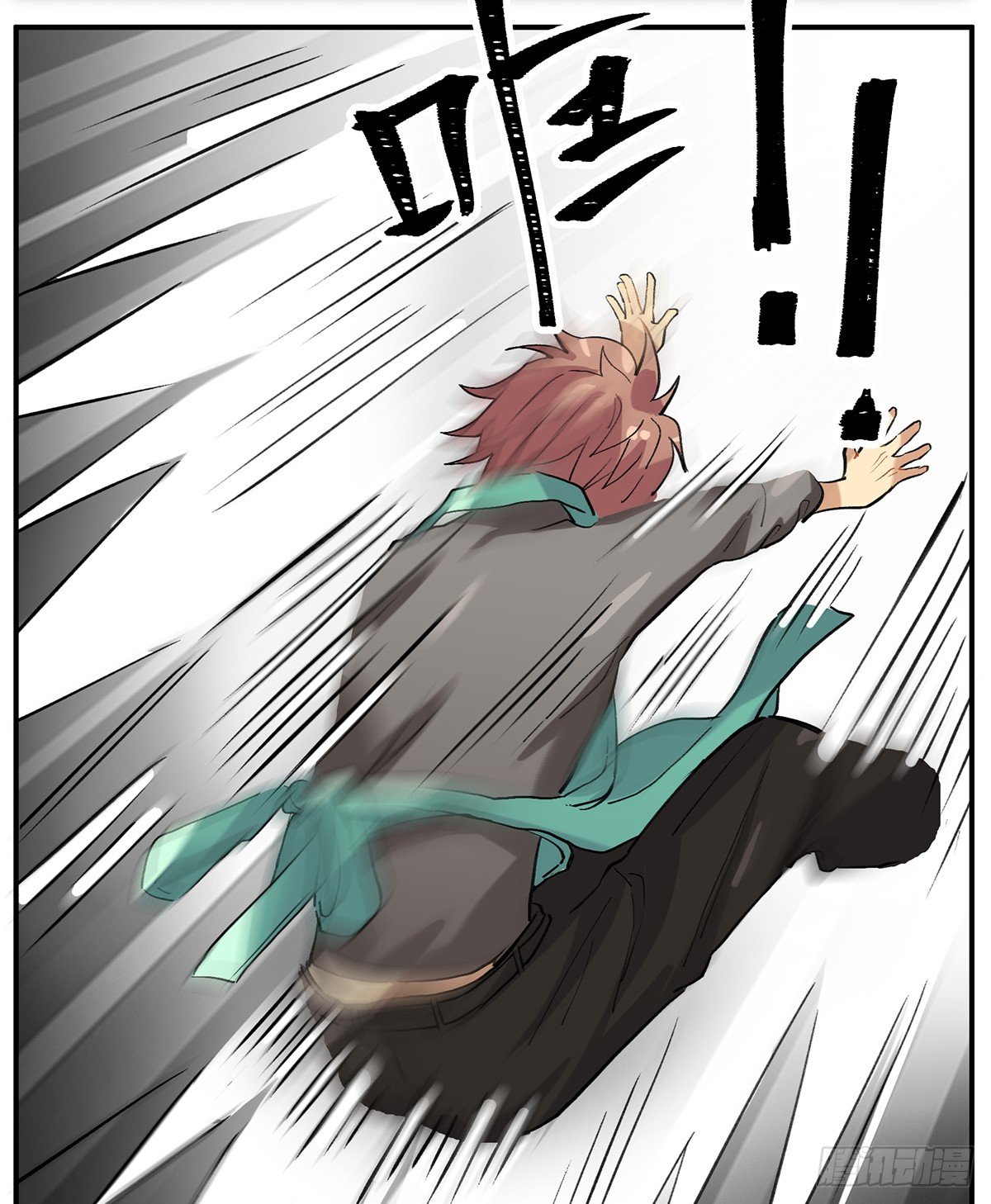 灶神！15