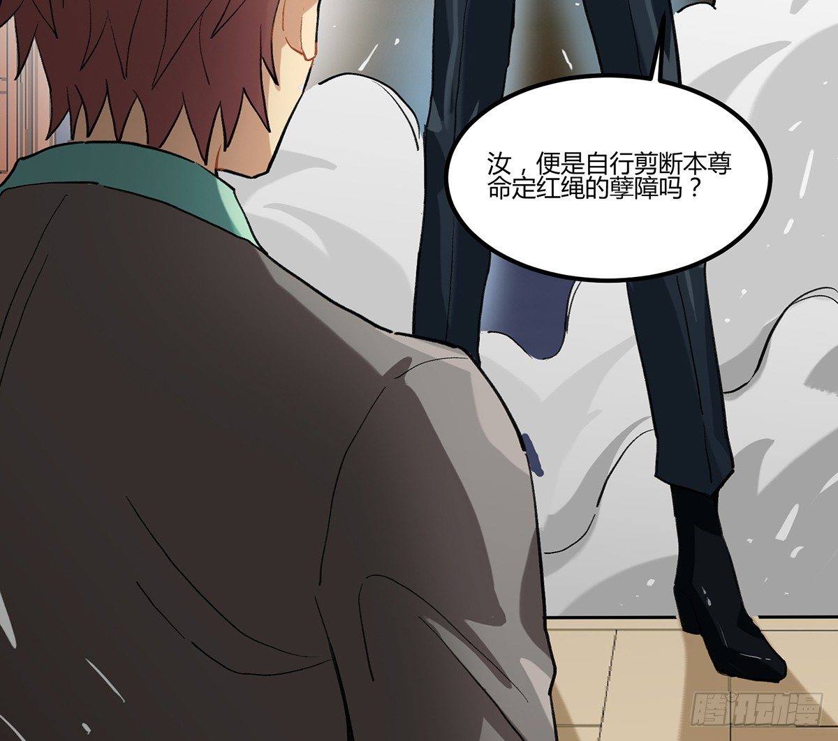 灶神！17