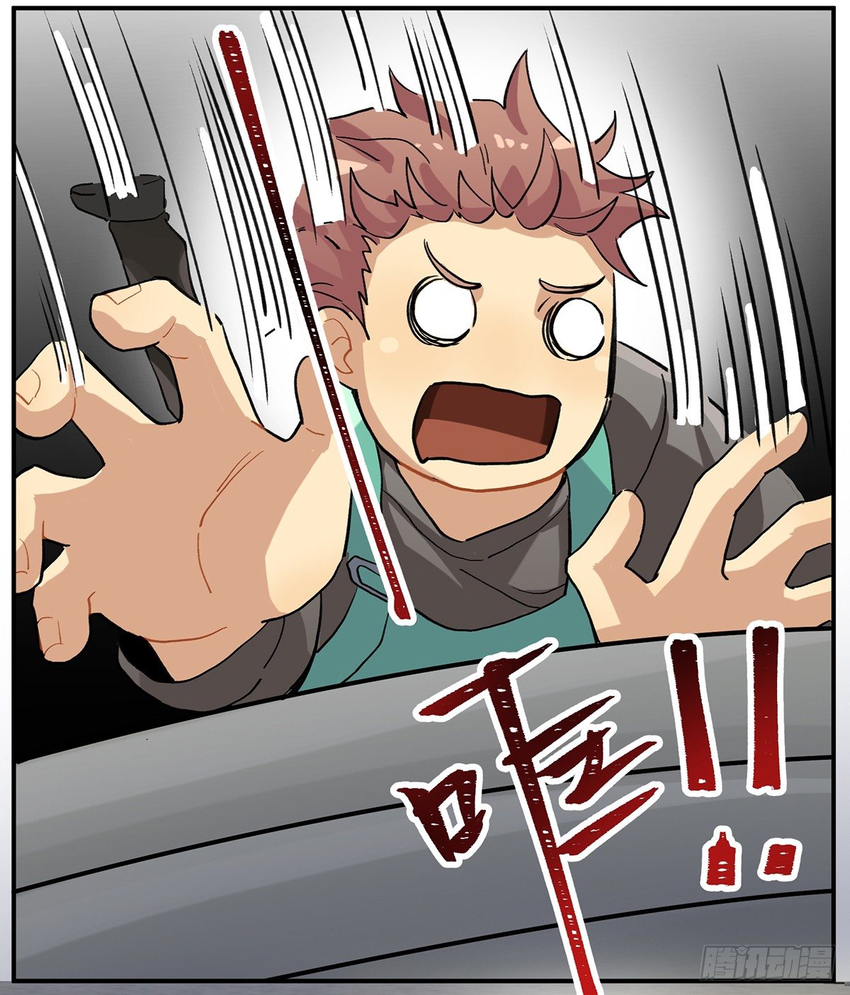 灶神！30