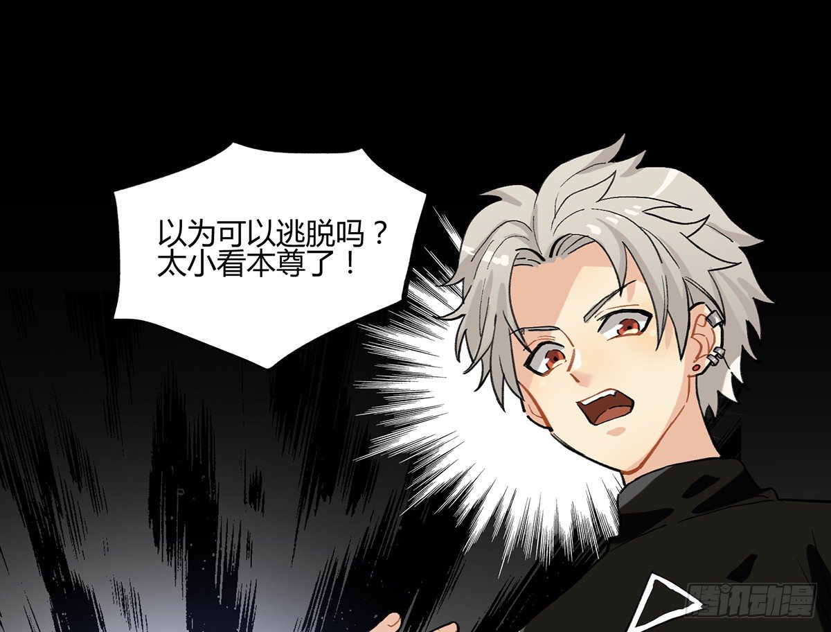 灶神！34