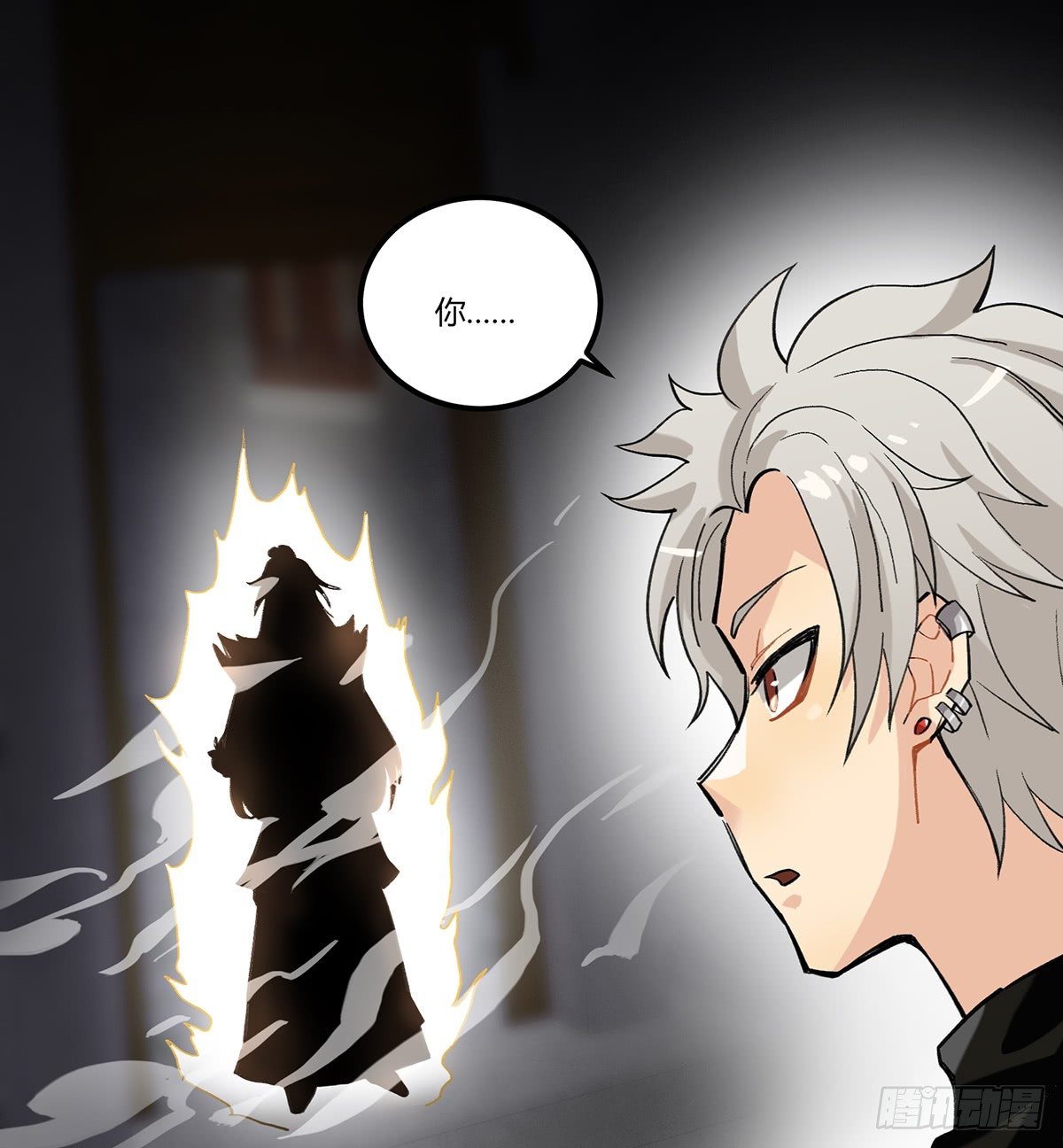 灶神！49