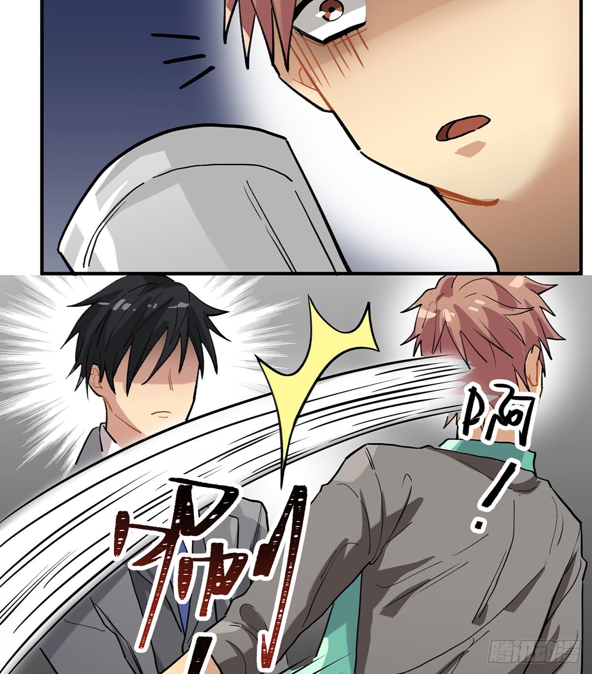 魔物来袭27