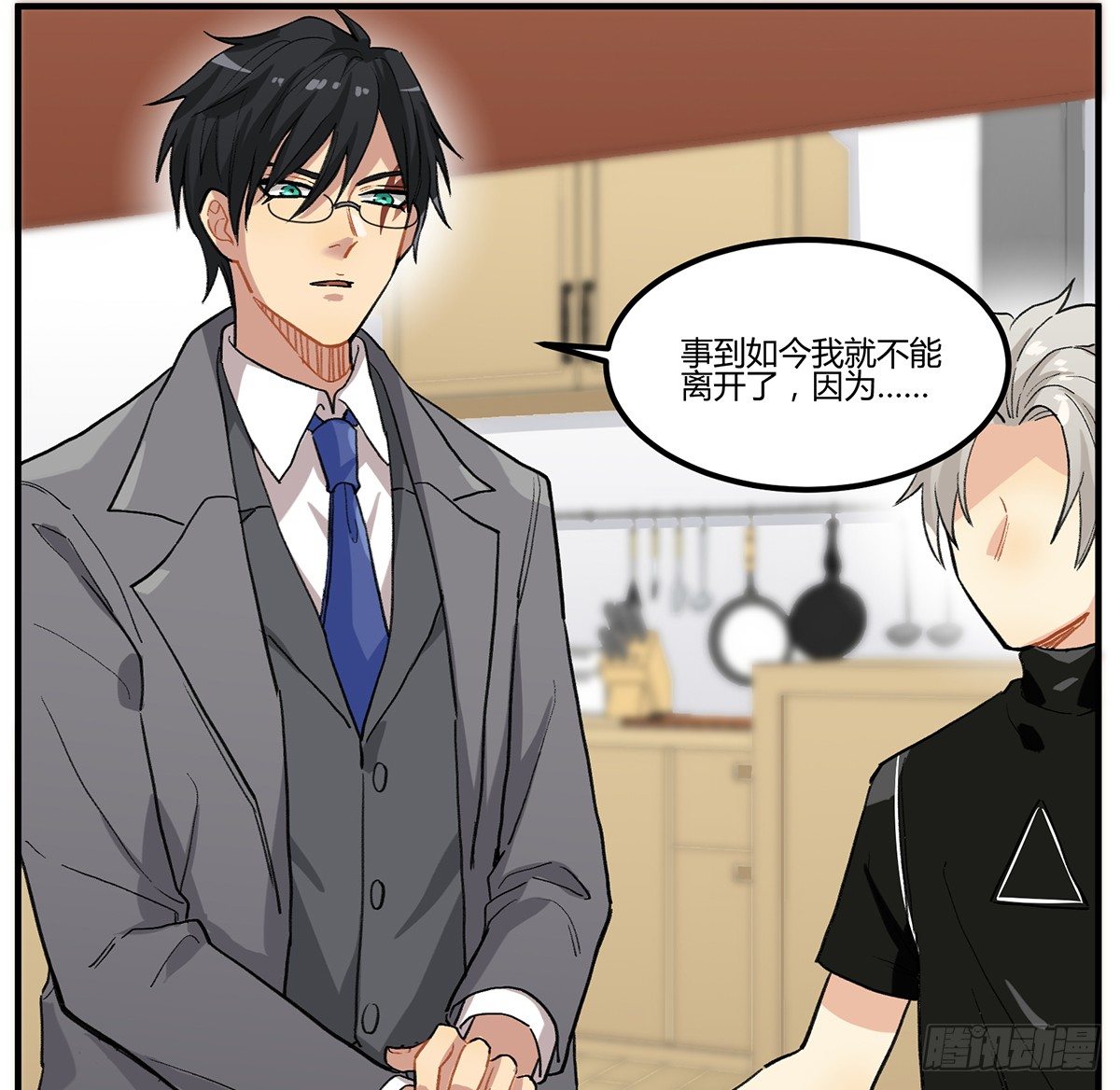魔物来袭36