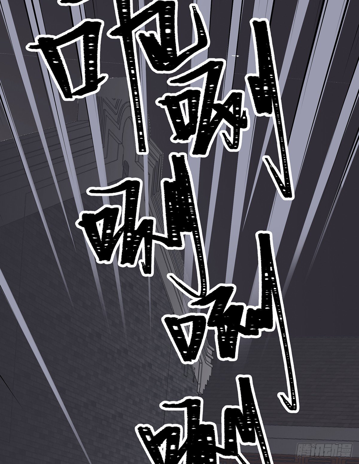 魔物来袭40