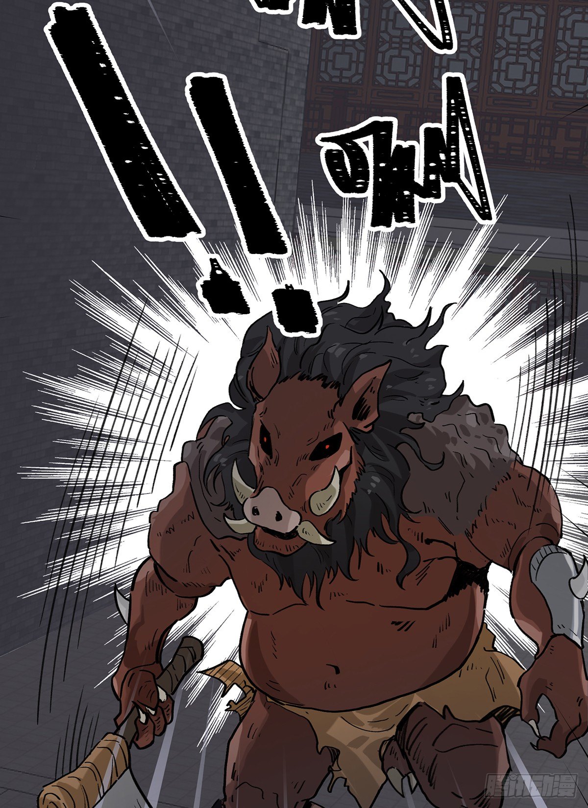 魔物来袭41