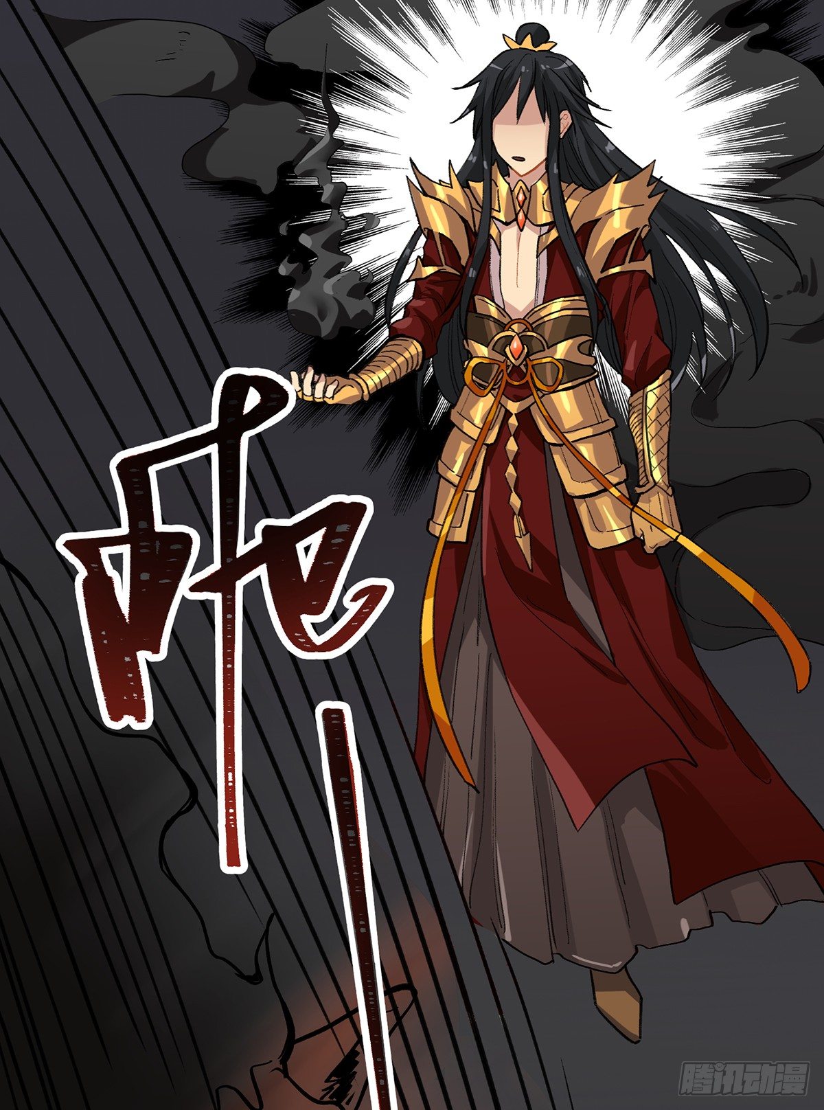魔物来袭46