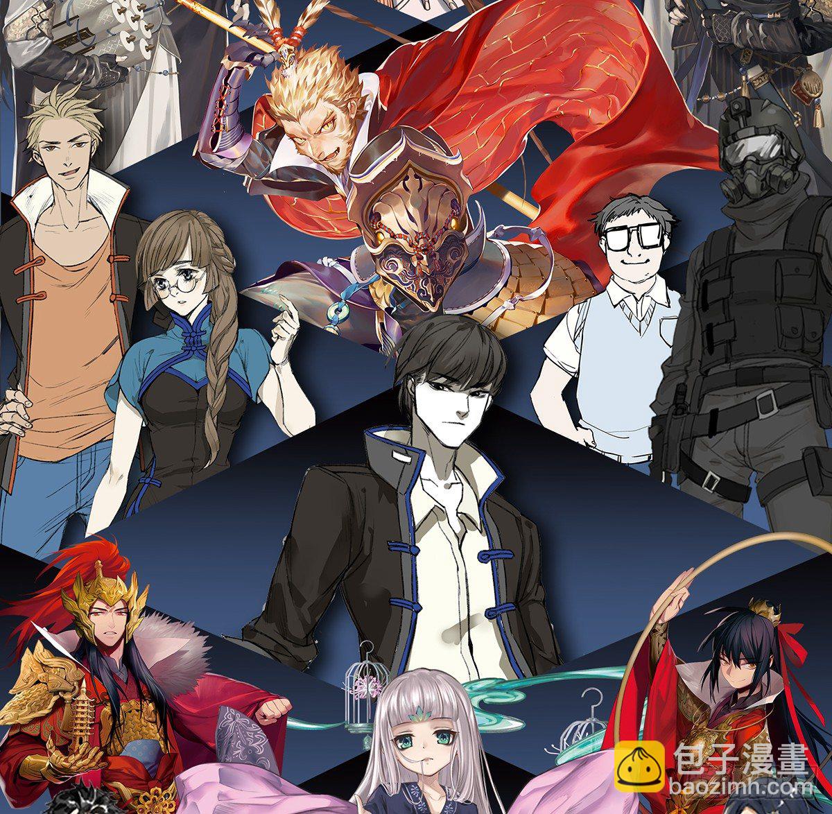 魔物来袭55
