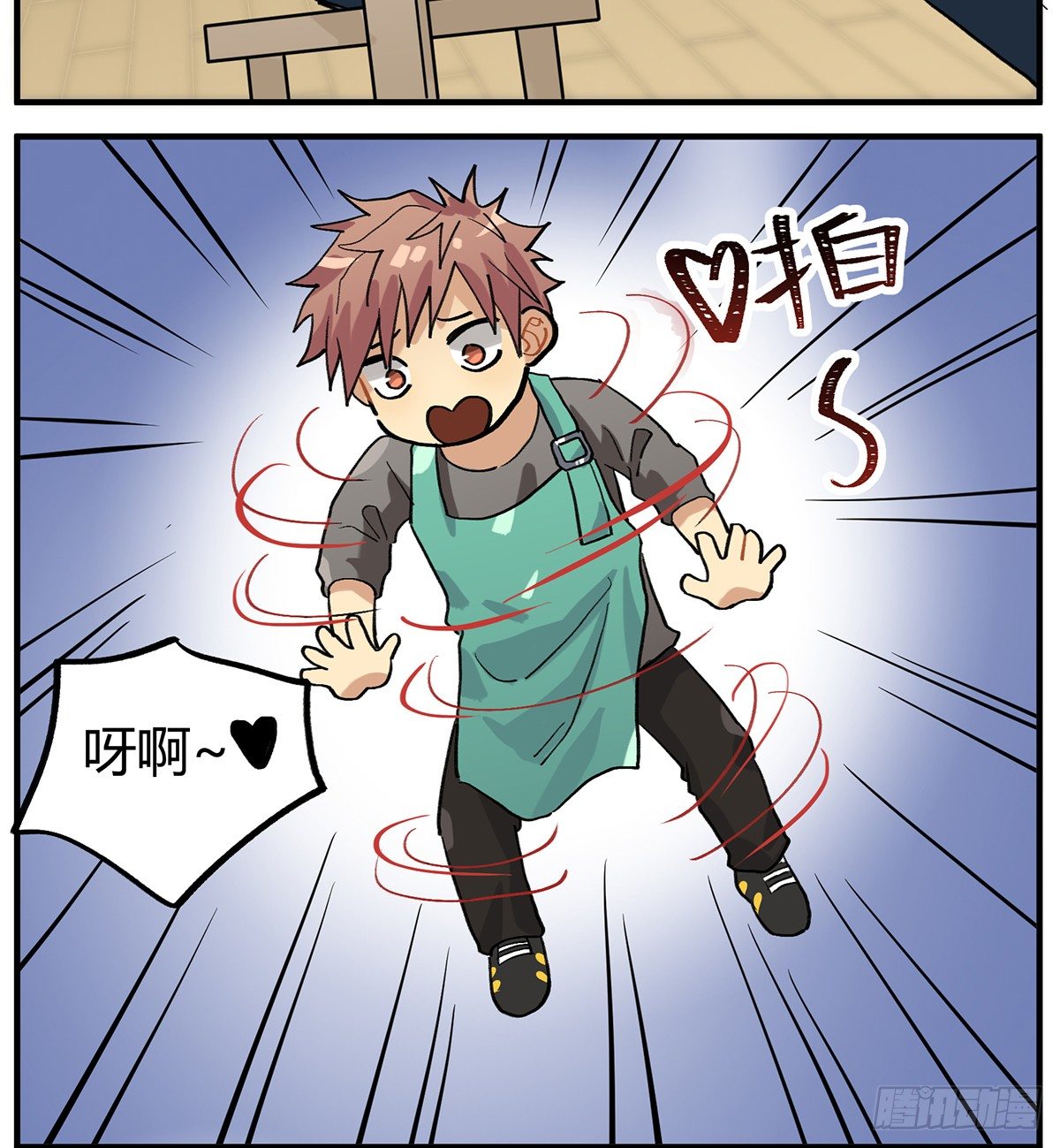 魔物来袭7