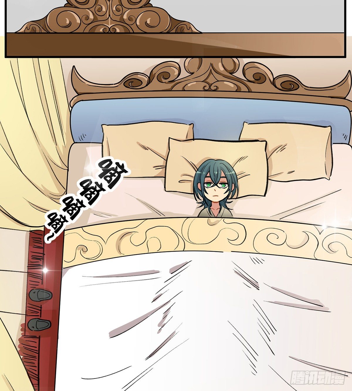 四次元口袋的本体？2