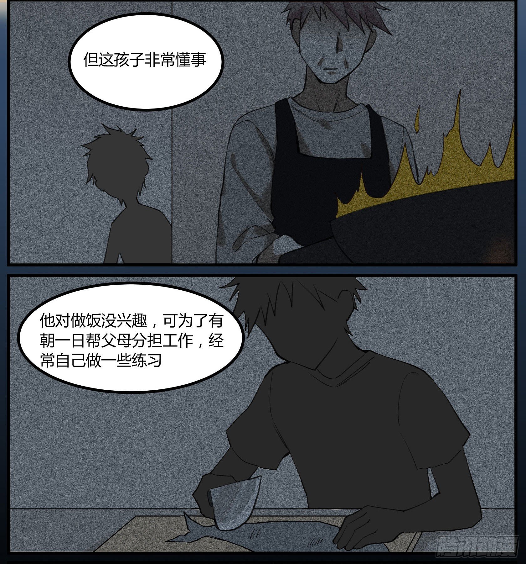 满月之夜体内的躁动11