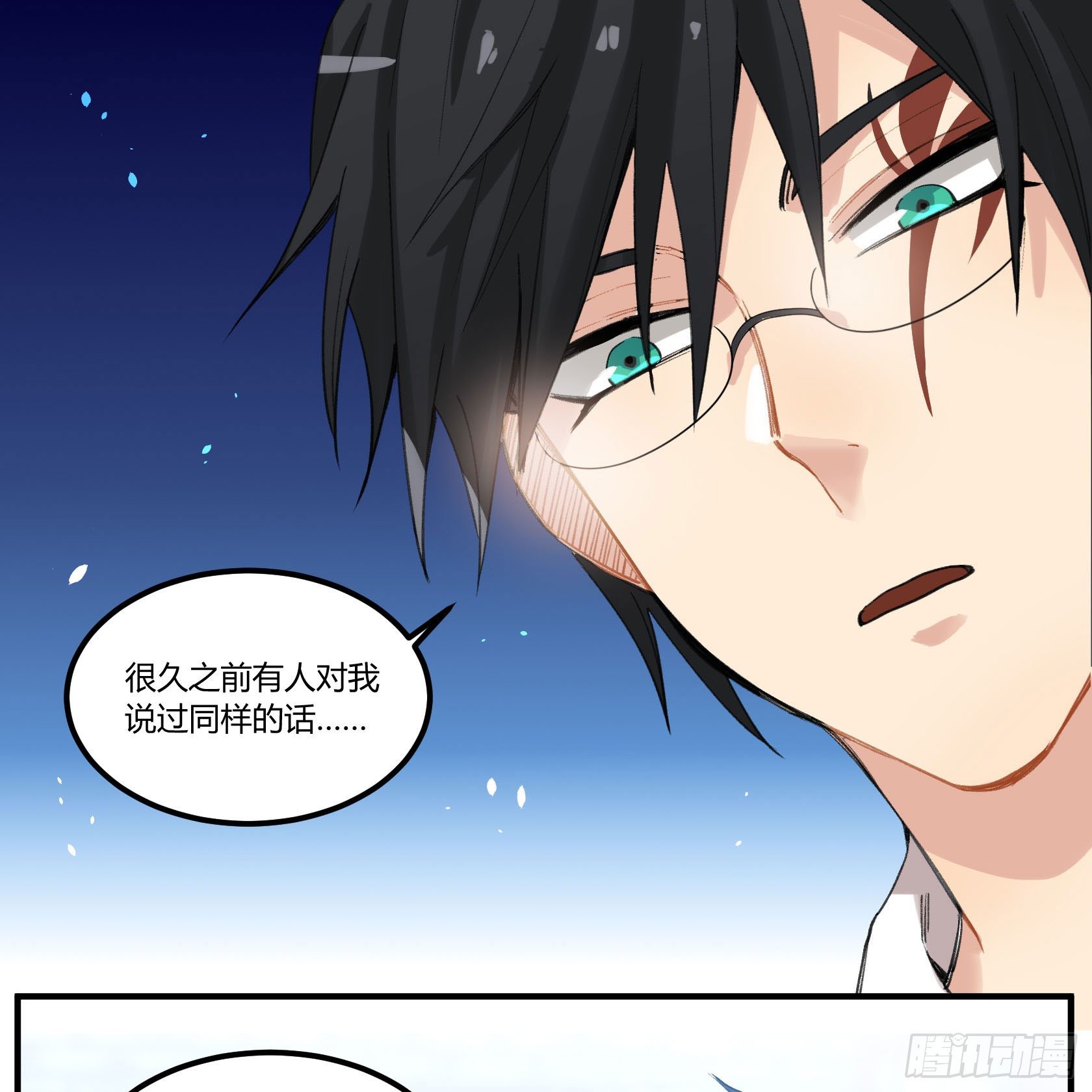满月之夜体内的躁动23