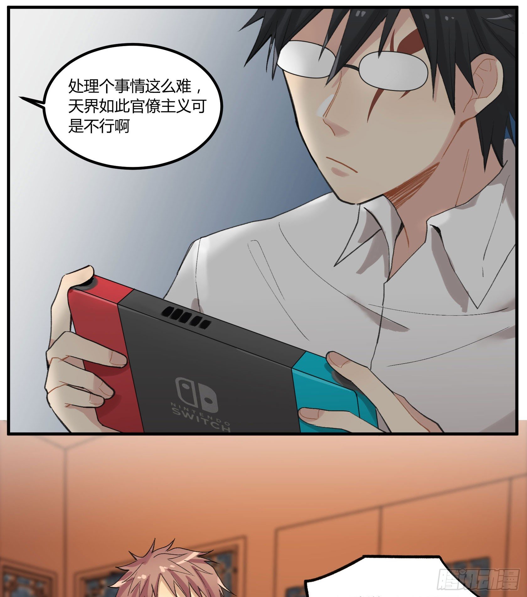 满月之夜体内的躁动41