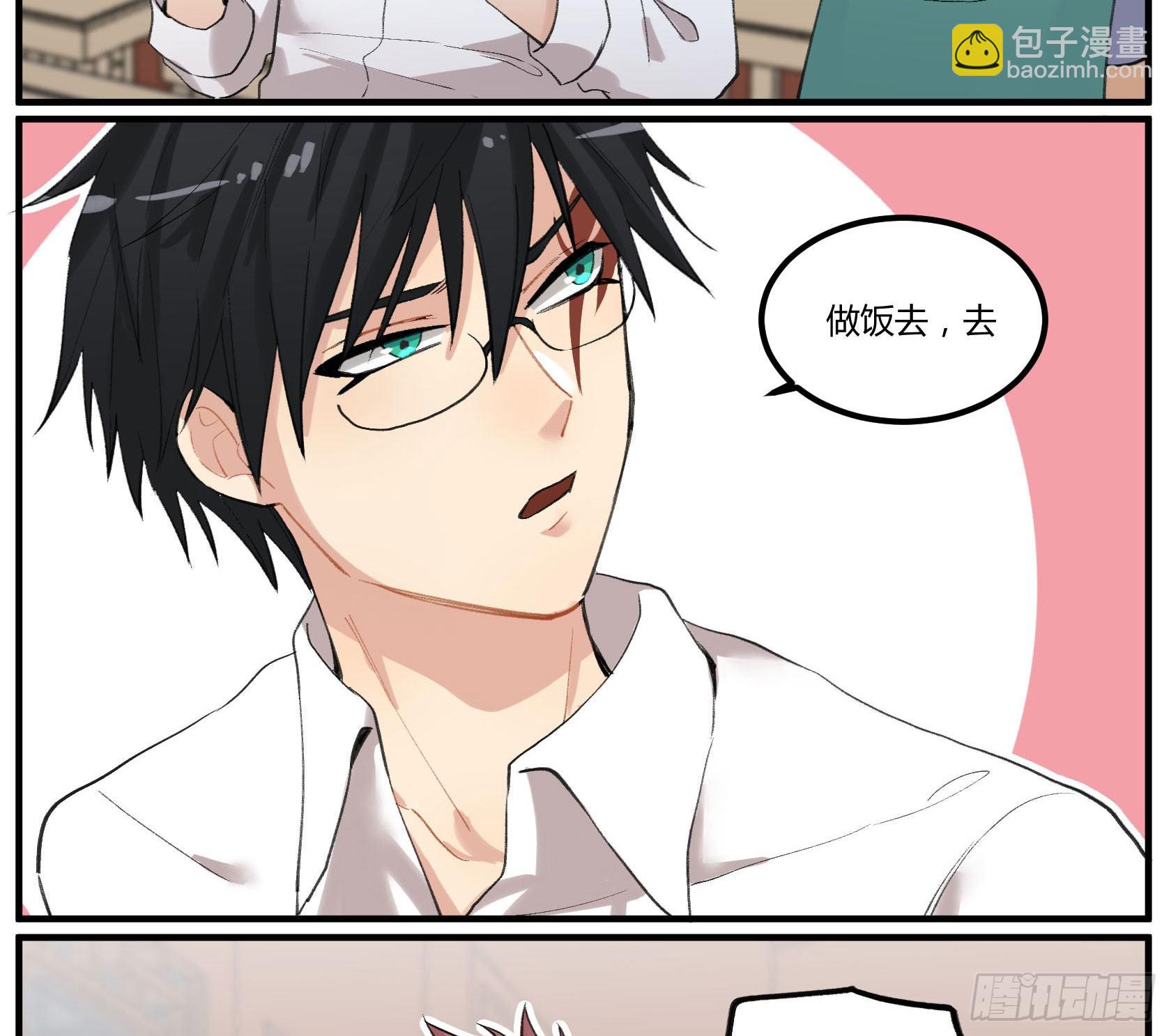 满月之夜体内的躁动44