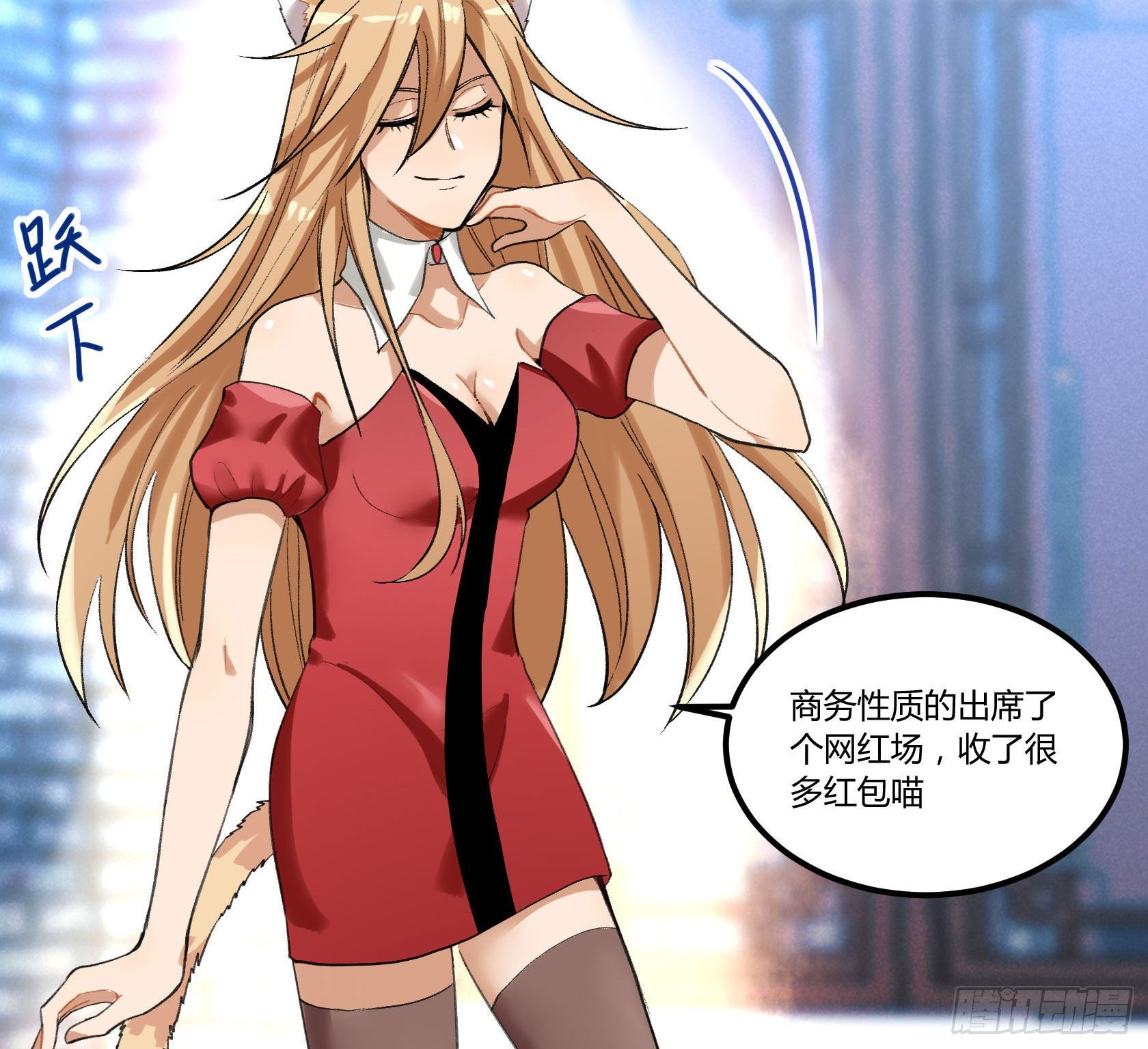 满月之夜体内的躁动5